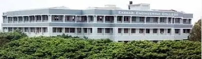 Easwari Engineering College | Engineering College