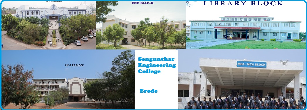 Erode Sengunthar Engineering College | Engineering College