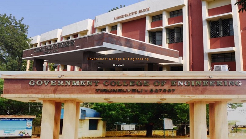 Tirunelveli Government College of Engineering | Engineering College