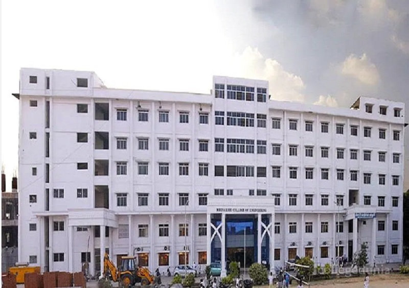 Meenakshi College of Engineering | Engineering College
