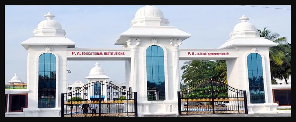 P A College of Engineering and Technology | Engineering College