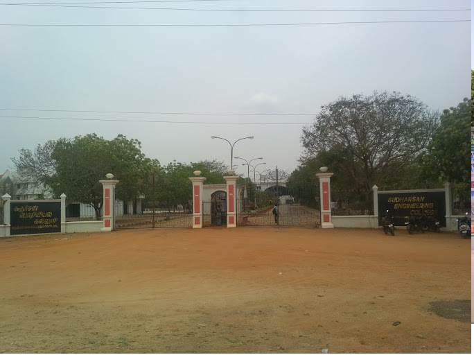 Sudharsan Engineering College | Engineering College