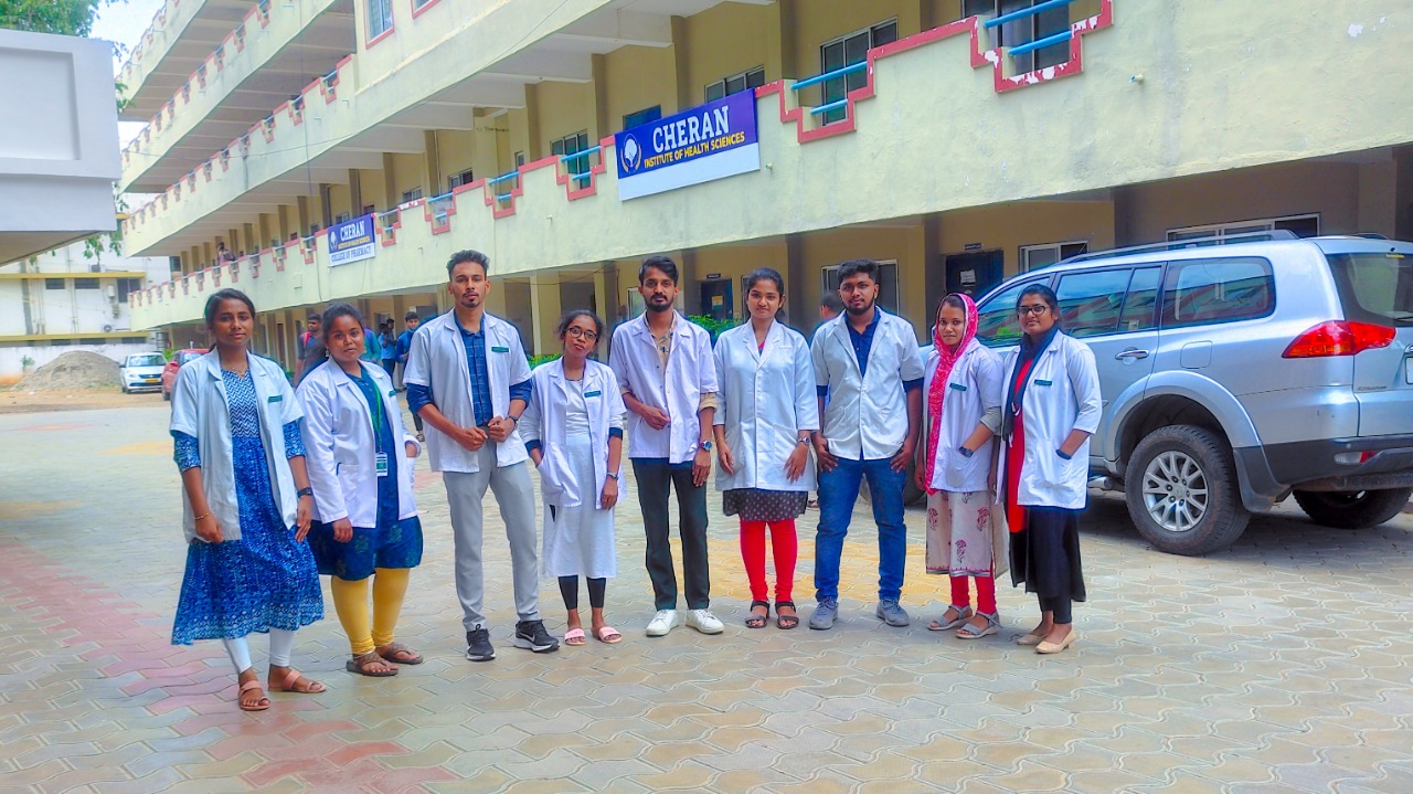 Cherraan's College of Pharmacy | Pharmacy College
